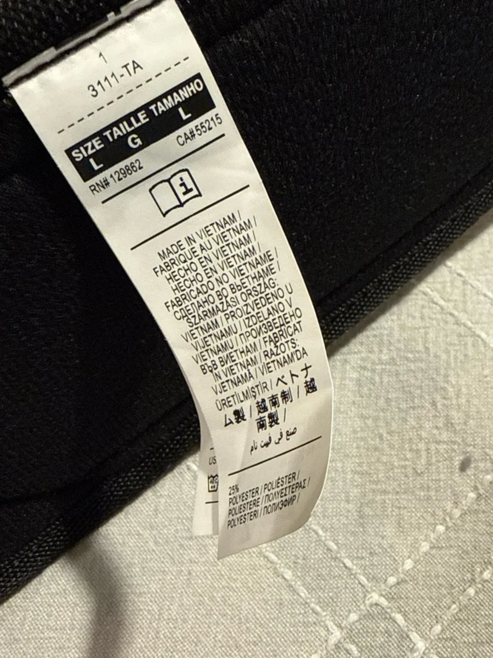 Nike Structured Lifting Belt size L